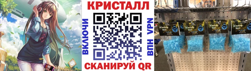 даркнет сайт  Новая Ляля  АМФЕТАМИН Розовый 