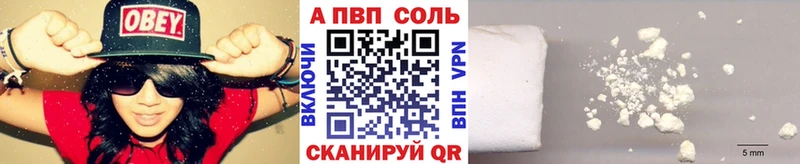 блэк спрут рабочий сайт  Новая Ляля  APVP кристаллы  магазин продажи наркотиков 