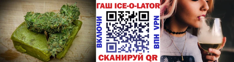 Еда ТГК марихуана  blacksprut маркетплейс  Новая Ляля 