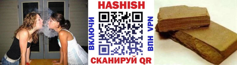 omg ссылка  Новая Ляля  Гашиш индика сатива  купить  цена 