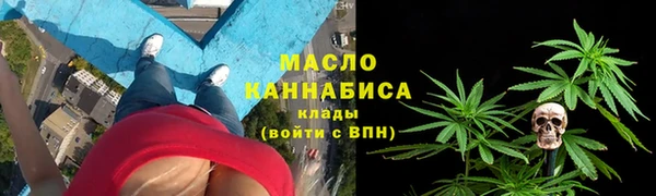 COCAINE Пролетарск