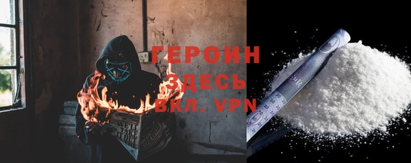 эйфоретик Покров