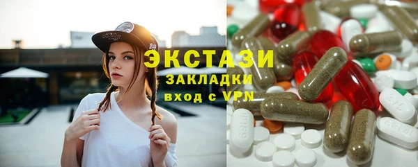 стаф Алексин