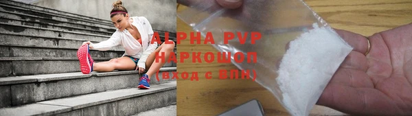 стаф Алексеевка