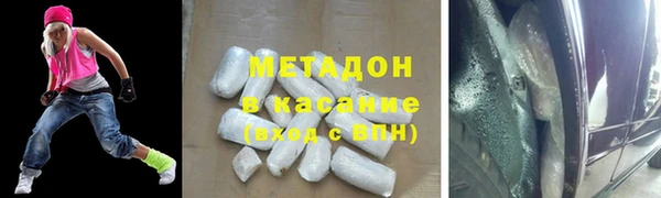 стаф Алексеевка
