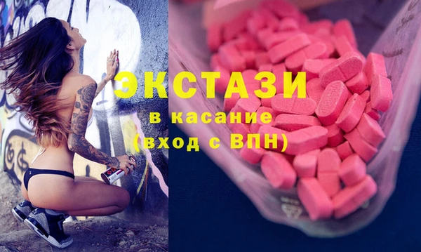apvp Покачи