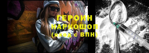 стаф Алексин
