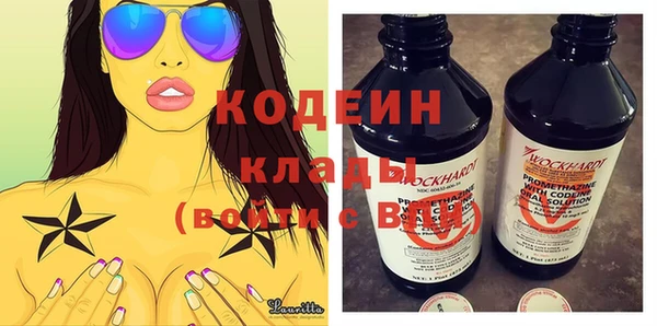 прущий лед Протвино