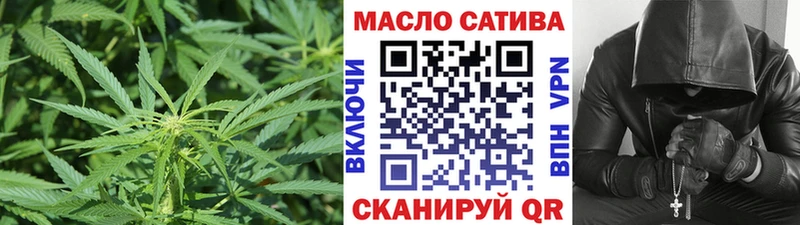 где купить наркоту  Новая Ляля  это какой сайт  Дистиллят ТГК жижа 